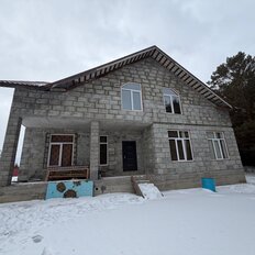 дом + 50 соток, участок - изображение 1