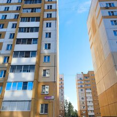 Квартира 43 м², 1-комнатная - изображение 1