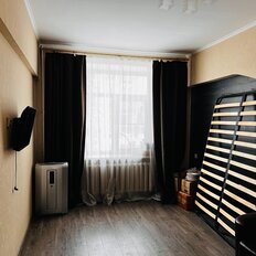 Квартира 84,5 м², 3-комнатная - изображение 1