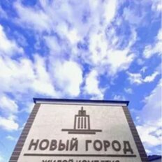 Квартира 50 м², 2-комнатная - изображение 2