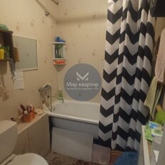 Квартира 41,7 м², 3-комнатная - изображение 1