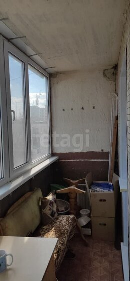 59,5 м², 3-комнатная квартира 3 600 000 ₽ - изображение 40