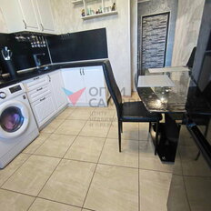 Квартира 36,5 м², 1-комнатная - изображение 2