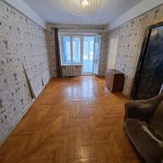 Квартира 48,5 м², 3-комнатная - изображение 1