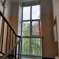 Квартира 82,5 м², 4-комнатная - изображение 3