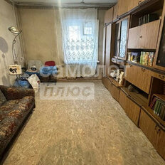 Квартира 37,5 м², 2-комнатная - изображение 1