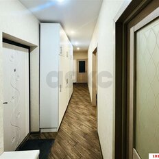 Квартира 92,5 м², 3-комнатная - изображение 1