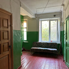 Квартира 90,1 м², 4-комнатная - изображение 5
