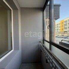 Квартира 41,5 м², 1-комнатная - изображение 3