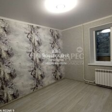 Квартира 79 м², 4-комнатная - изображение 5
