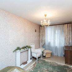 Квартира 46 м², 2-комнатная - изображение 4