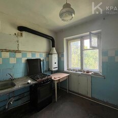 Квартира 55,6 м², 3-комнатная - изображение 4