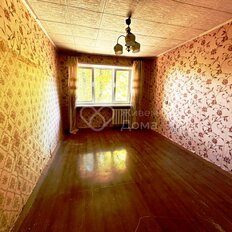 Квартира 46,9 м², 2-комнатная - изображение 1