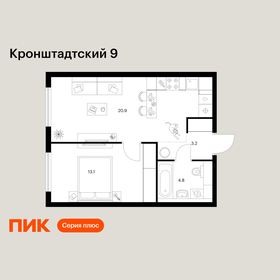 Квартира 42 м², 1-комнатная - изображение 1