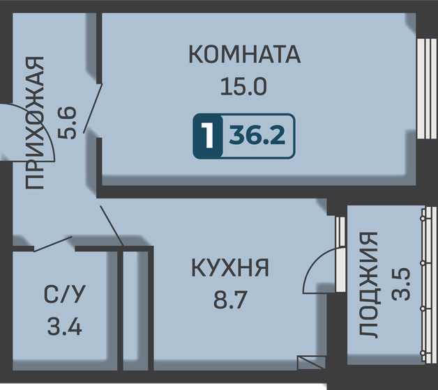 39 м², 1-комнатная квартира 4 095 000 ₽ - изображение 89