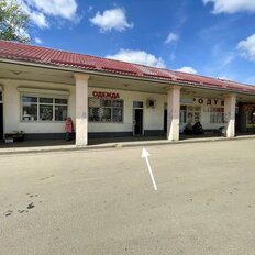 47 м², общепит - изображение 3