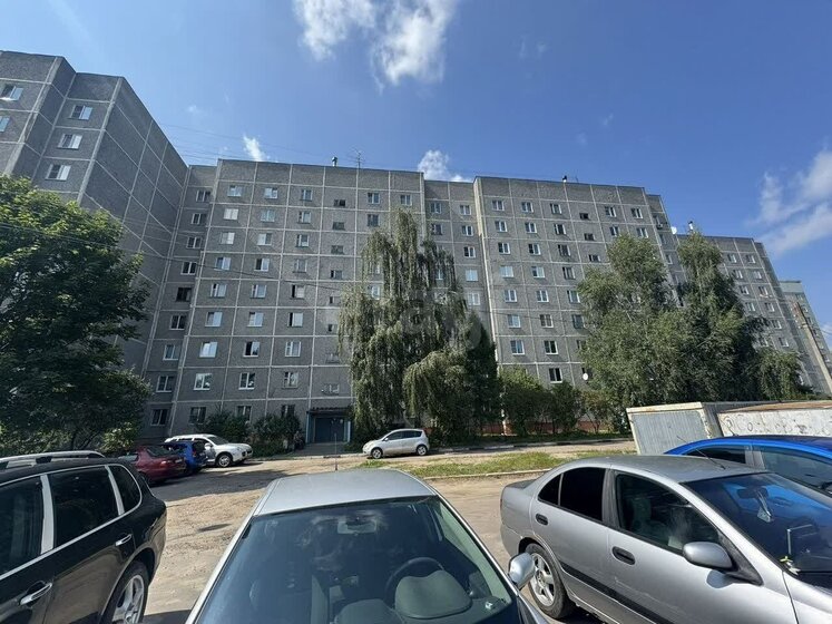 82,5 м², 3-комнатная квартира 9 499 000 ₽ - изображение 57