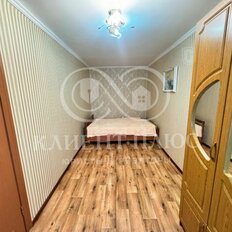 Квартира 44,1 м², 2-комнатная - изображение 1