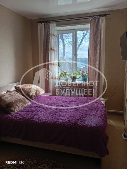 79,1 м², 4-комнатная квартира 3 500 000 ₽ - изображение 31