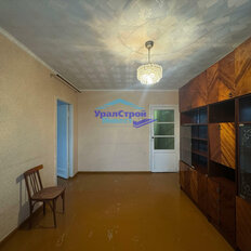 Квартира 51,7 м², 3-комнатная - изображение 2