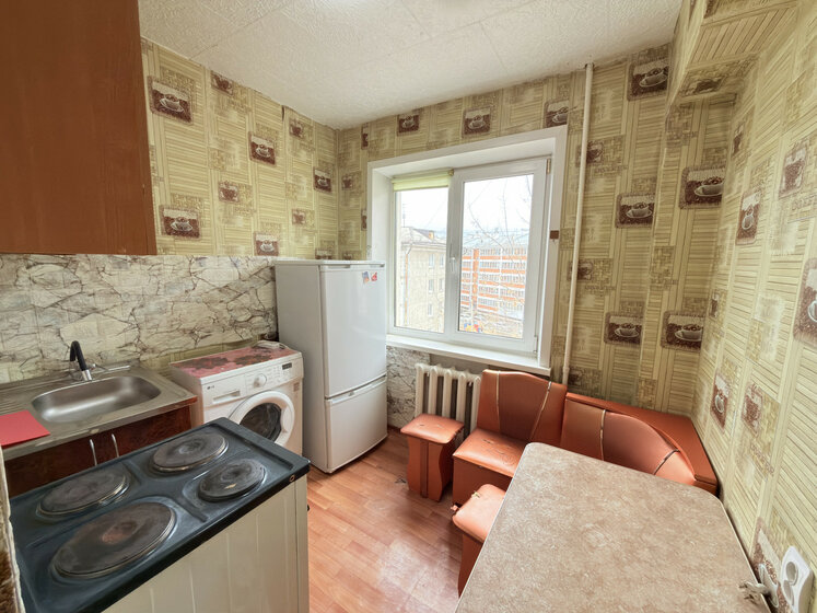 50 м², 2-комнатная квартира 10 000 000 ₽ - изображение 23