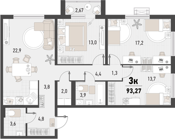Квартира 93,3 м², 3-комнатная - изображение 1
