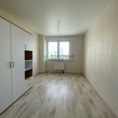 Квартира 75,7 м², 3-комнатная - изображение 3