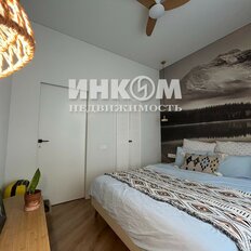 Квартира 43,8 м², 1-комнатная - изображение 2