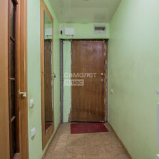 Квартира 44,5 м², 2-комнатная - изображение 2