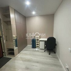 Квартира 49,2 м², 2-комнатная - изображение 3