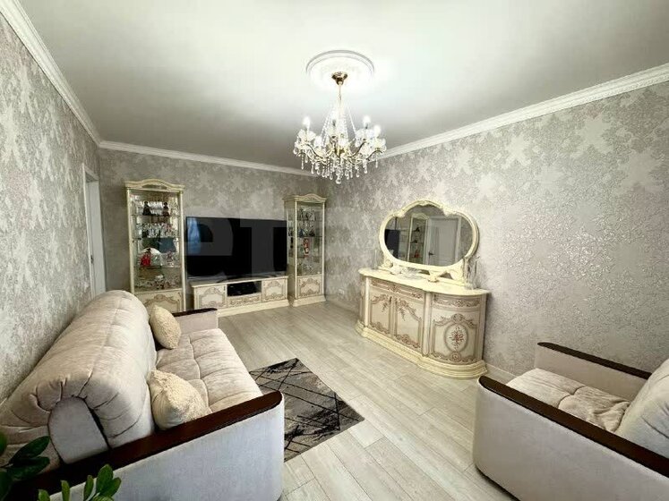84,6 м², 3-комнатная квартира 11 800 000 ₽ - изображение 78