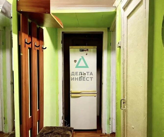 16 м², квартира-студия 2 100 000 ₽ - изображение 70