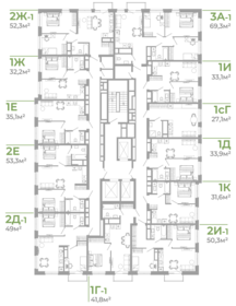 Квартира 49 м², 2-комнатная - изображение 2