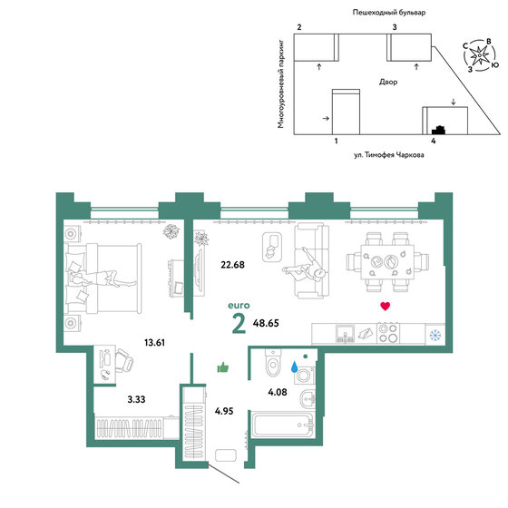 55,4 м², 2-комнатная квартира 6 990 000 ₽ - изображение 79