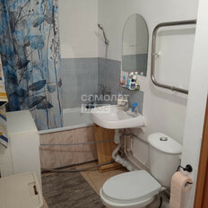 Квартира 29,5 м², студия - изображение 4