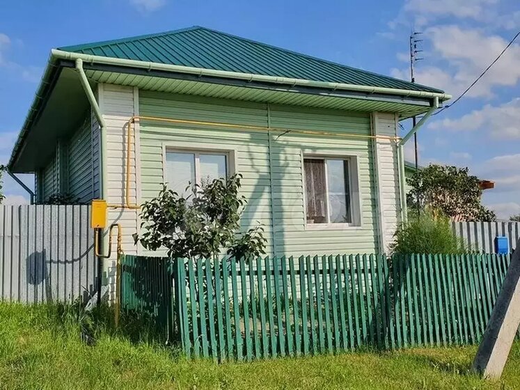 63 м² дом, 5 соток участок 3 500 000 ₽ - изображение 49