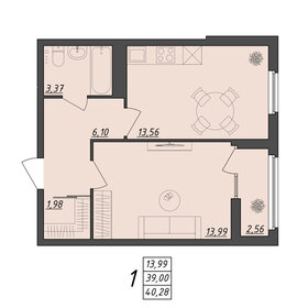 Квартира 40,3 м², 1-комнатная - изображение 1
