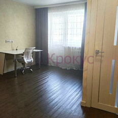 Квартира 32,8 м², 1-комнатная - изображение 5