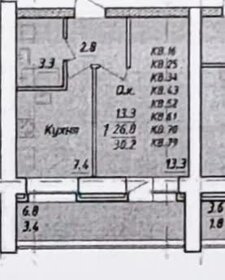 Квартира 30,2 м², 1-комнатная - изображение 1
