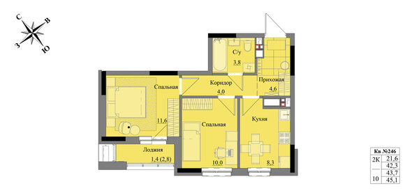 Квартира 43,7 м², 2-комнатная - изображение 1