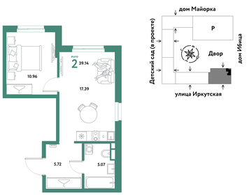 Квартира 39,1 м², 2-комнатная - изображение 1