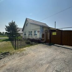 дом + 13,7 сотки, участок - изображение 1