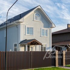 дом + 4,5 сотки, участок - изображение 1