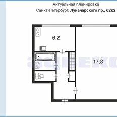Квартира 30,4 м², 1-комнатная - изображение 2