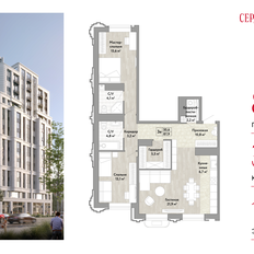 Квартира 87,9 м², 3-комнатная - изображение 2