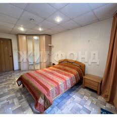Квартира 63,4 м², 3-комнатная - изображение 3
