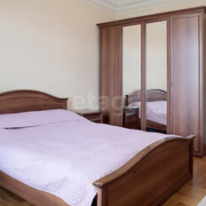 Квартира 85,5 м², 4-комнатная - изображение 3