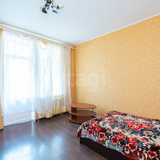 Квартира 45,3 м², 1-комнатная - изображение 1