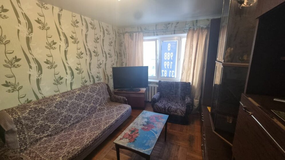 36,3 м², 1-комнатная квартира 4 700 000 ₽ - изображение 51
