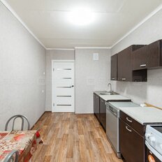 Квартира 45,3 м², 1-комнатная - изображение 1